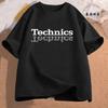 Technics T-skjorte for menn DJ Platespiller Musikk House Techno Elektronisk Hip Hop Ny Varm Sommer T-skjorte Mote Avslappet Streetwear