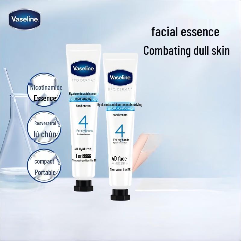 Vaseline Hyaluronic Acid Hand Cream