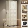 Multi-Layer Foldable Storage Cabinet: Plastic Wardrobe, Shelving Unit, Toy Organizer, Clothes Box