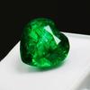 AA + NATURAL Green EMERALD 7.30 Ct Heart Shape Loose Gemstone CERTIFIED add-8hh 00E