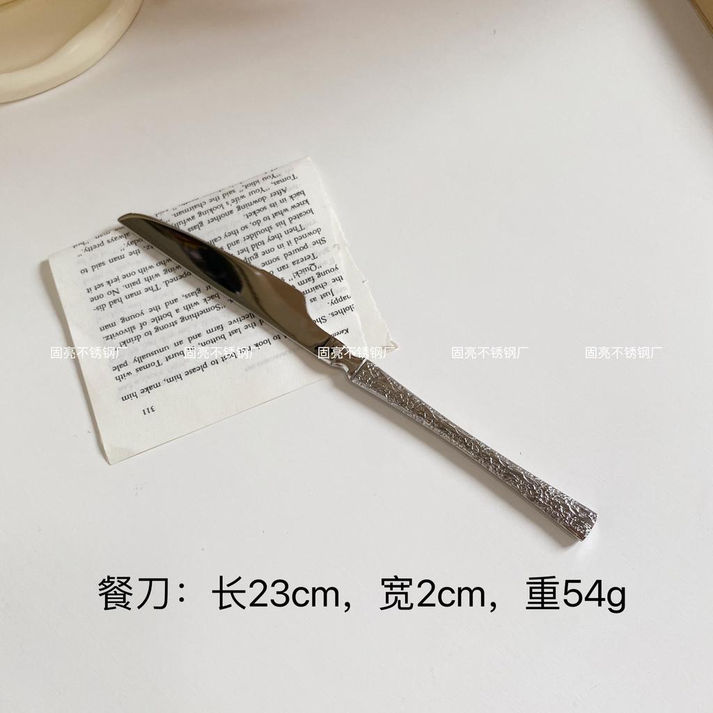 304 stainless steel mirror flat small waist knife, fork, spoon, tableware set, home restaurant western food knife, fork and spoon