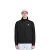 adidas Jackets & Coats Men's Black CX4977