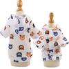Spring and Summer Breathable Cat Dog Clothes Sunscreen Dog Vest Cat Pet Supplies Small Medium Dog Teddy Bigbear
