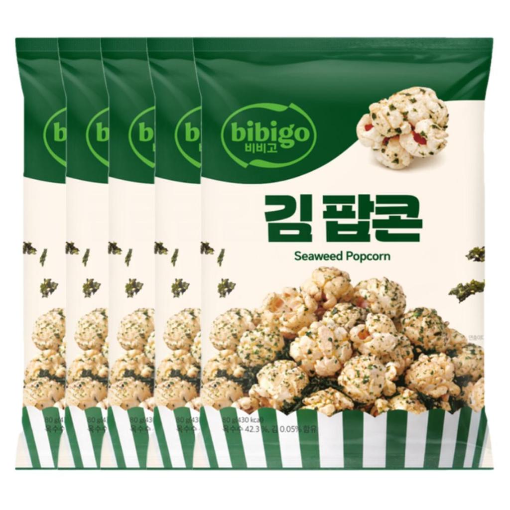 CJ bibigo Seaweed Popcorn Crunchy Savory Crispy Snack 80g x 5 Packs