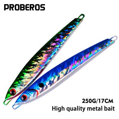 Pro Beros 250G / 17cm Metall-Falschköder Hartköder Subbait Bionic Bait