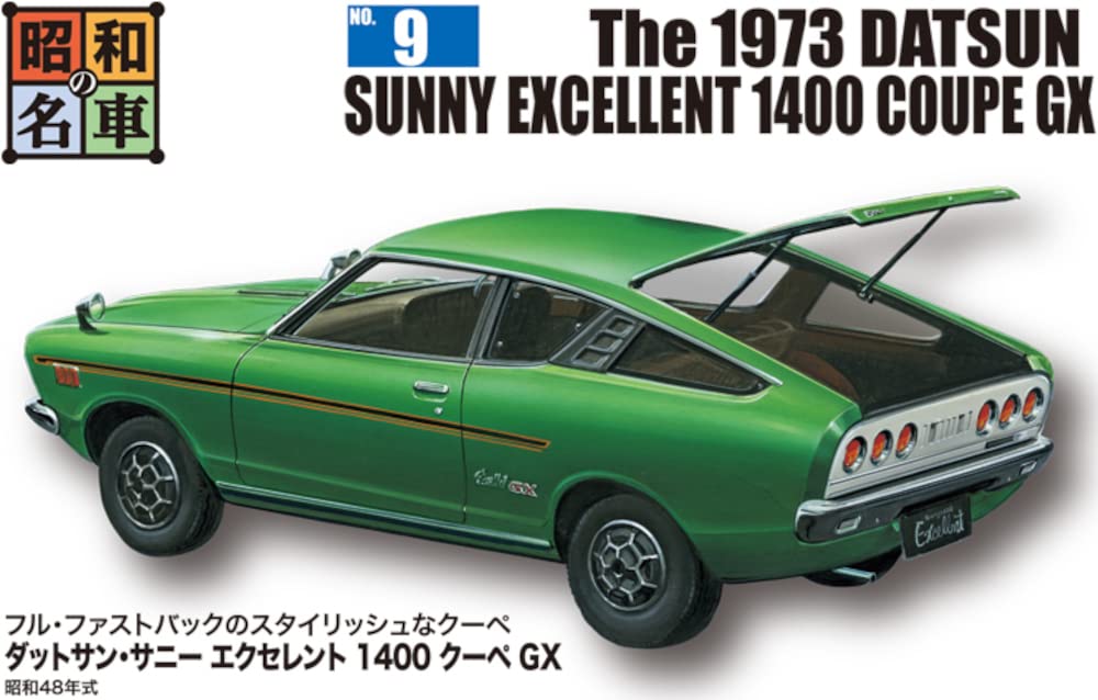 Doyusha Showa Era Famous Cars Nostalgic Hero Series No.9 Datsun Sunny Excellent 1400 Coupe GX Plastic Model
