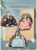 Compact Graffiti Mom & Baby Bag - Crossbody, Shoulder & Stroller Backpack with Insulation