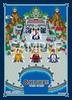 Bandai ONE PIECE Card Game Official Card Sleeves 15 Types (4 Assorted)