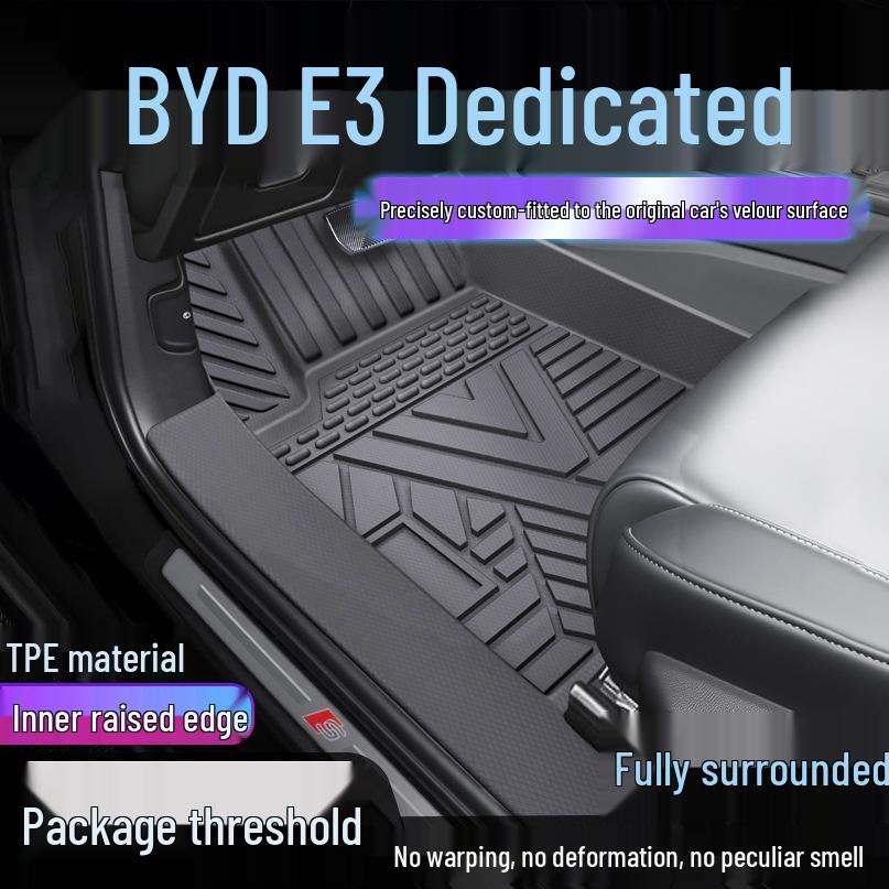 BYD E3 TPE Водонепроницаемые коврики в салон и защита порогов Single-layer Upgrade: Threshold-covered TPE mats