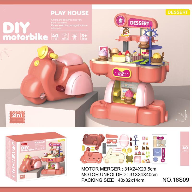 

Детский игровой домик Моделирование домашних животных Инструменты для ремонта Макияж Кухня Супермаркет Игровой домик Мотоцикл Игрушки