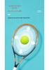 Bopovici Tennis Racket Self-Practice Rebound Set for Beginners