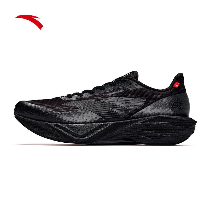 ANTA Mach 6 Winter Edition Men's Professional Running Shoes
