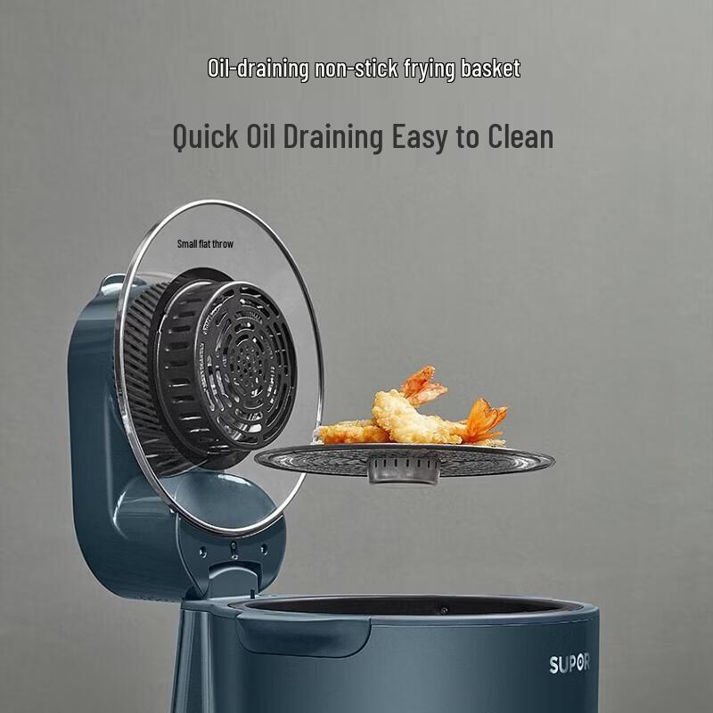 SUPOR ZMD Series 5L Air Fryer