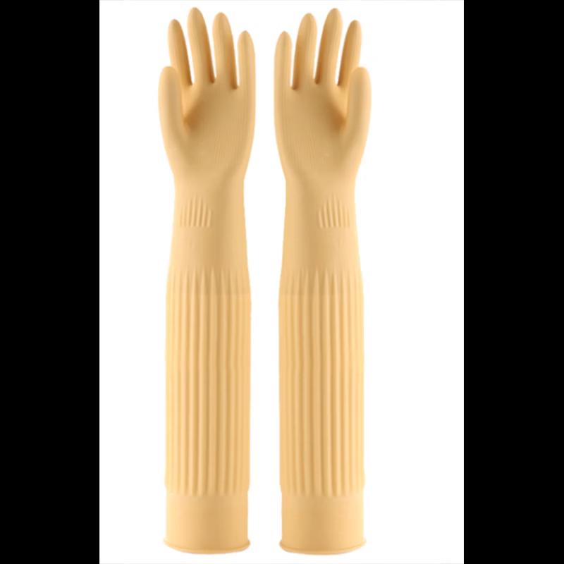 Likaide 55CM Extended Waterproof Kitchen Rubber Gloves, 10-Pair Pack