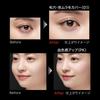 KATE Jelly Leap Concealer 02 Medium Blendable Can be used as a foundation over a wide Moonlit Jellyfish [Melting Moon] Beige, area, (Kurage)