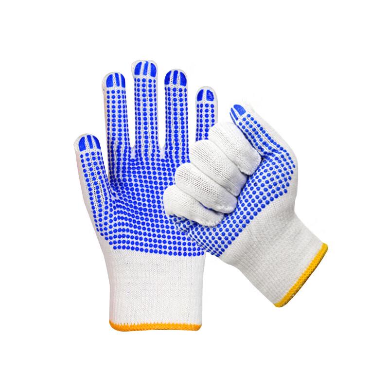 UBAG Thickened Dotted Cotton Work Gloves