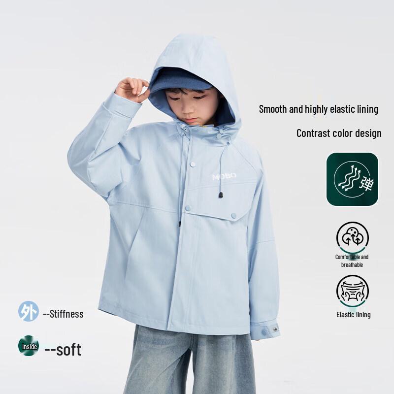 Mobieyes Color Master Boy's Softshell Outdoor Jacket