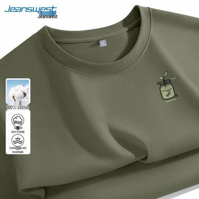 T-Shirts & Muskelshirts – T-Shirts