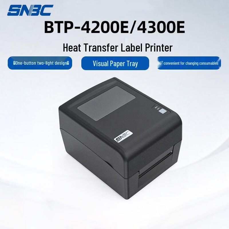 SNBC BTP-4200E Barcode Label Printer CN plug (adapter included)