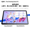 UGEE UT2 Android 14 First Coming In 2K GMS 7000mAh Dual Wireless Projection Tablet, 10.36-inch, 2024, Display, 6GB+128GB RAM, Certified, Type-C