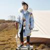 Winter Girls Boys Fur Collar Down Jackets Warmth Waterproof Child Long Snow Coats Kids Puffer Outfit Therme Parka