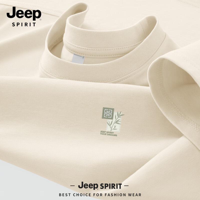 Мужская хлопковая футболка JEEP SPIRIT 2026 Лето 2XL