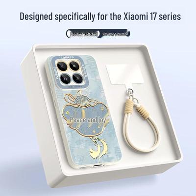 Guochao TPU Full-Coverage Phone Case with Lanyard for Xiaomi/Redmi