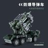 Jucărie Cuburi de Construcție Rachetă Militară WW2 MOC Model Elicopter Armată Tanc Vehicul Cărămizi de Asamblare DIY Jucării pentru Băieți Copii Adulți