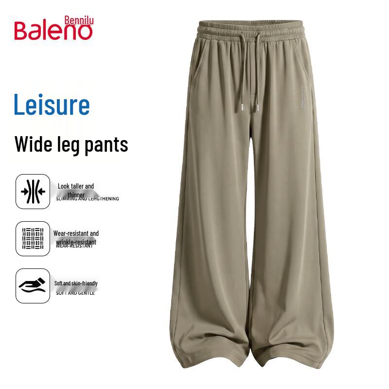 Baleno Men's Waffle Knit Straight Leg Casual Pants