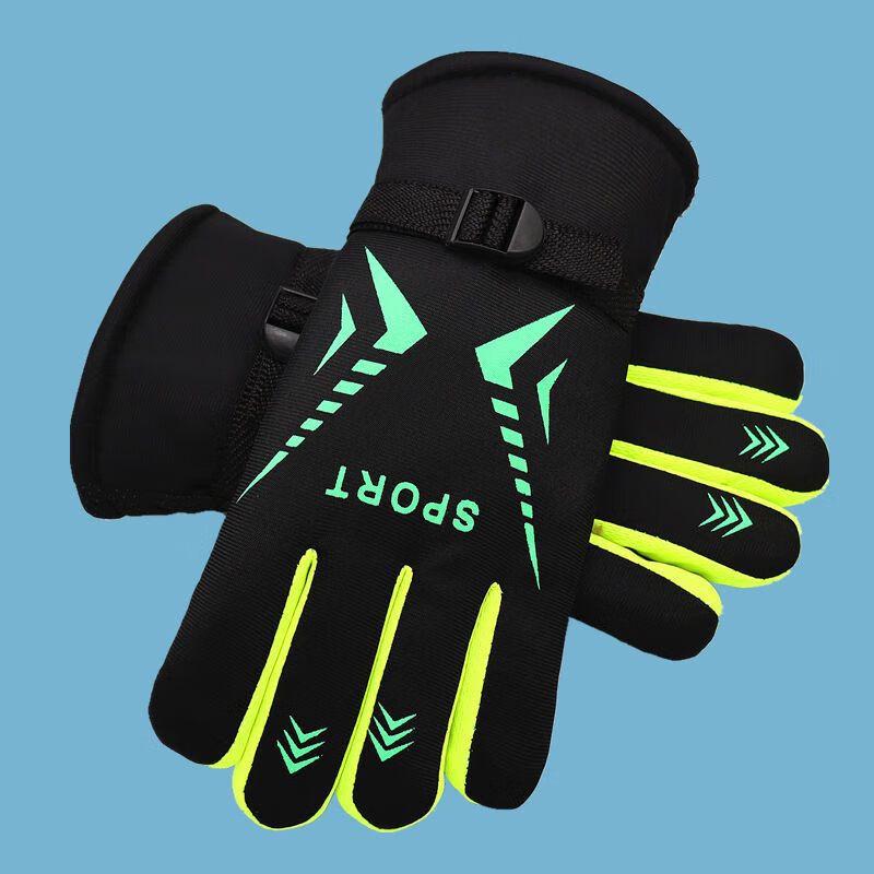 Outdoor Winter Sports Gloves XL