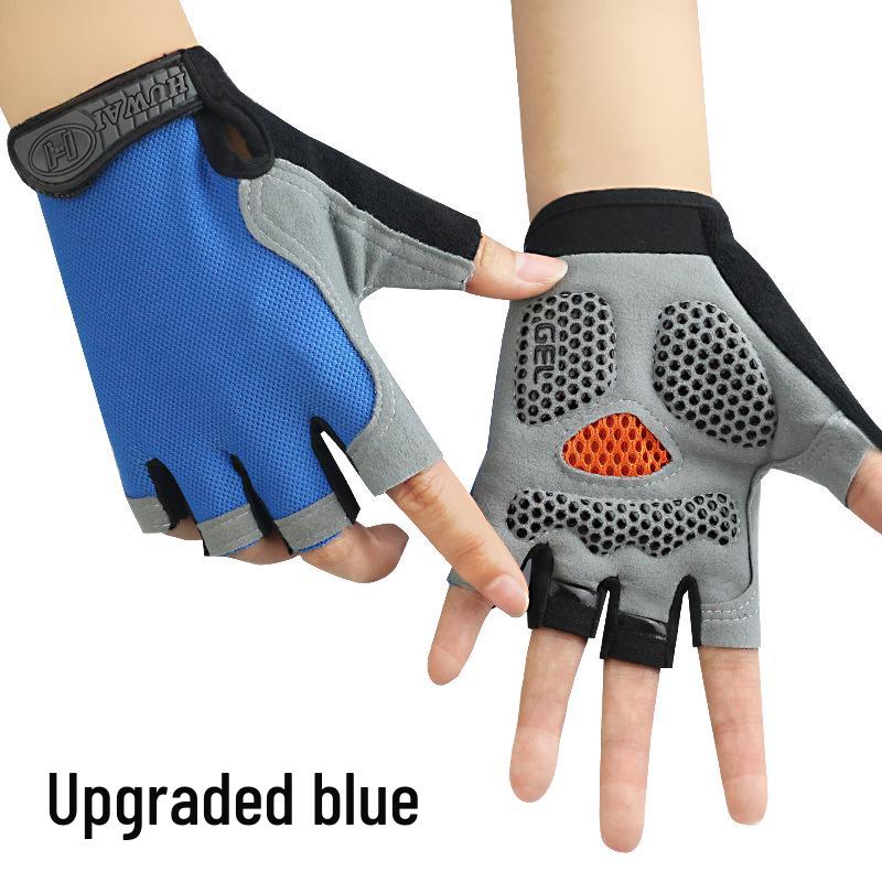 Breathable Half-Finger Cycling Gloves - Non-Slip, Shock-Absorbing, Sun Protection for Outdoor, Yoga, Driving