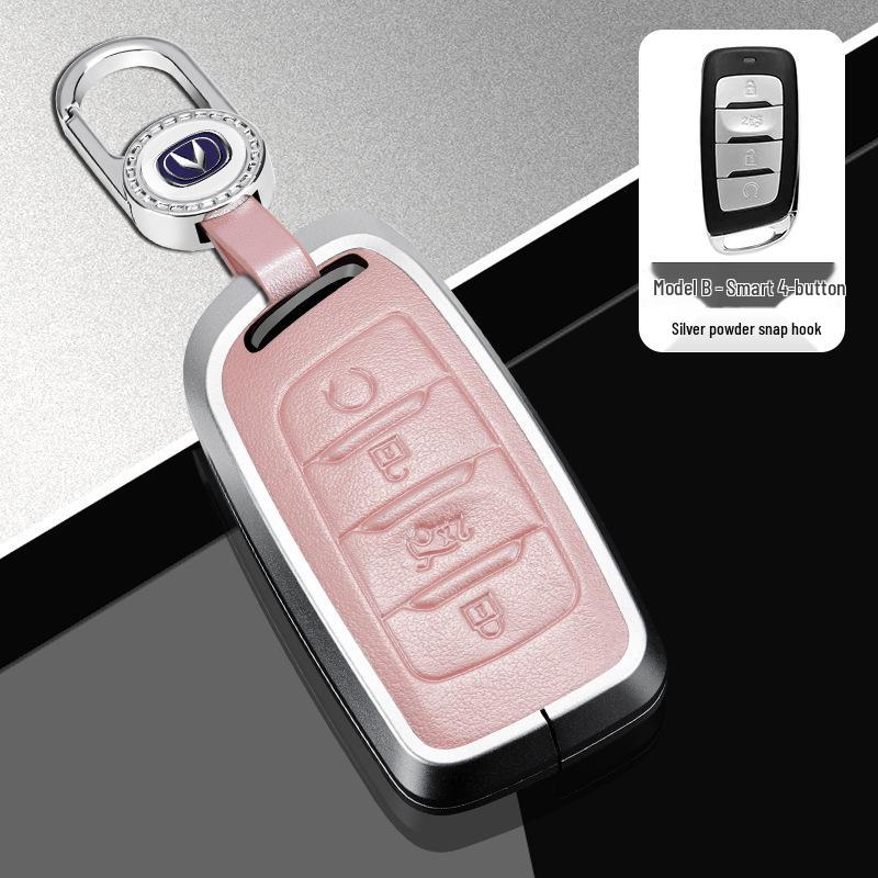 Changan Car Key Cover for Third Gen CS75 Plus, Yidong Plus, CS55, and CS35 Plus