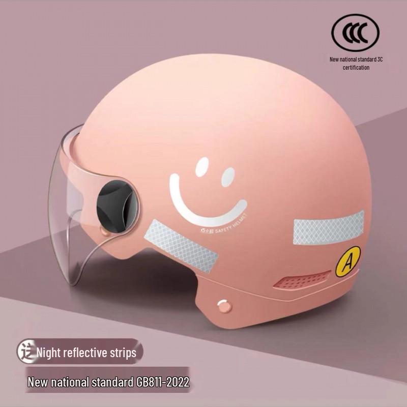 Certified Smiley Face Helmet: Summer Sun Protection for Electric Scooters & Motorcycles