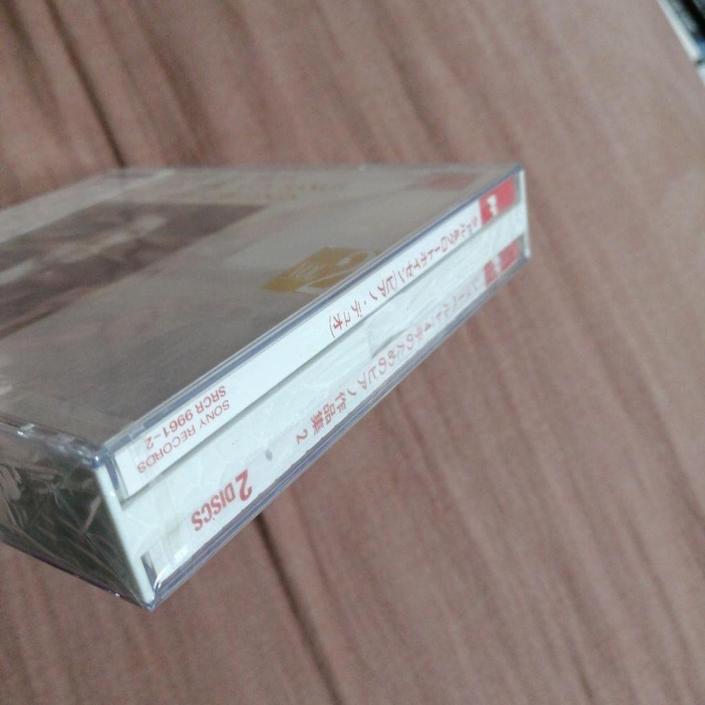 [USED] Schubert Piano Works for Four Hands 2: Thal & Grothoe