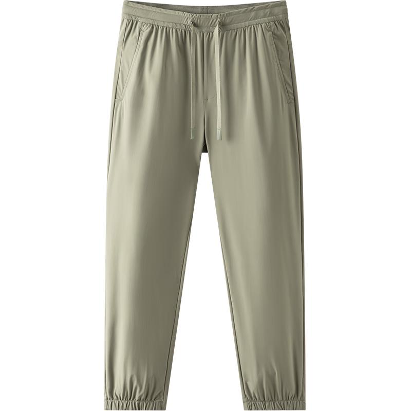 Semir Herren Cool-Touch Sonnenschutz Tapered Freizeithose