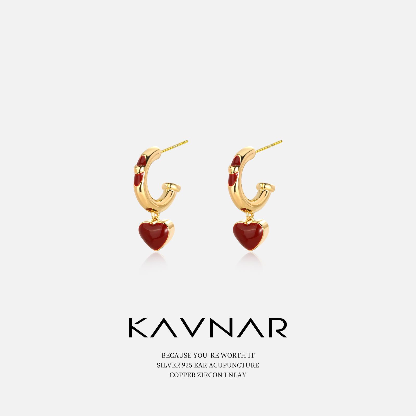 KAVNAR Retro Burgundy Heart Drop Earrings 925 Silver Pin with Gold-Plated Copper, Fashionable and Elegant