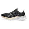 Unisex-Schuhe – Sportschuhe
