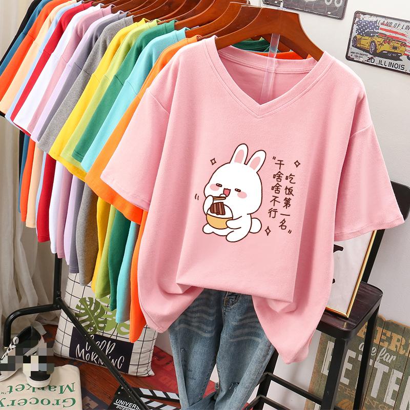 

Жіноча футболка з коротким рукавом, великого розміру, вільного крою, що підкреслює фігуру, нішева, топ з V-подібним вирізом з чистої бавовни, що прикриває живіт 5XL рожевий