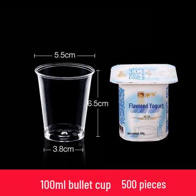 100ml Disposable Plastic Tasting Cups