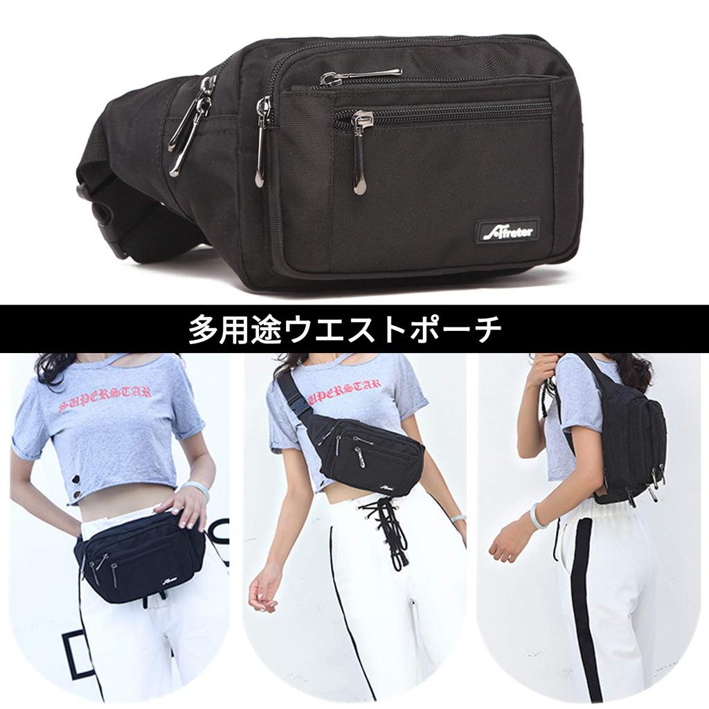 FANDARE Multifunctional Waist Shoulder Crossbody for Outdoor Black Floral Print Bag, Bag, Bag, Lightweight, Commuting, Travel, Activities, Fishing,