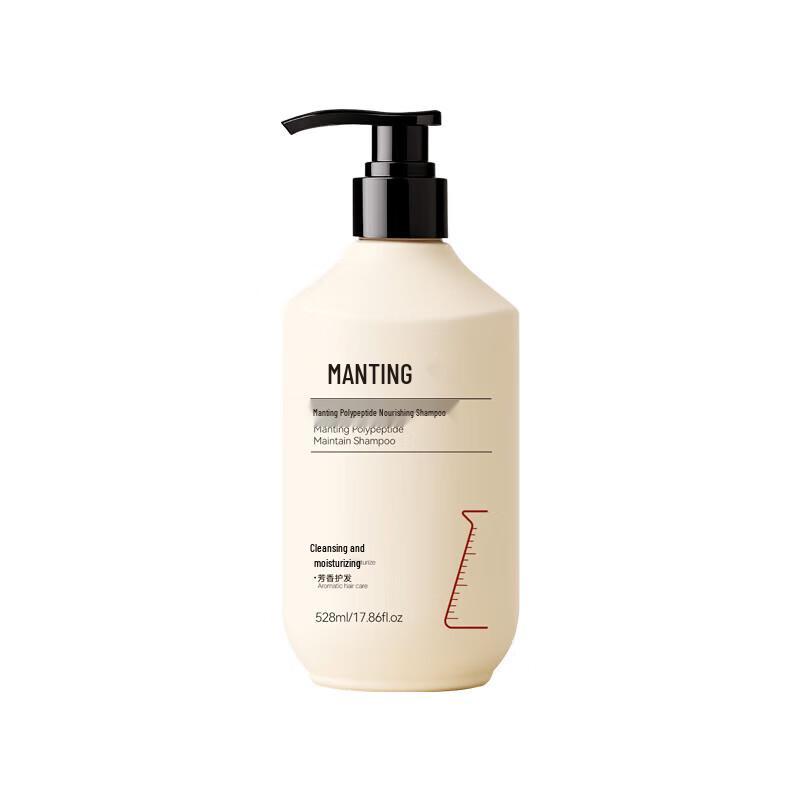 

MANTING Polypeptide Nourishing Shampoo