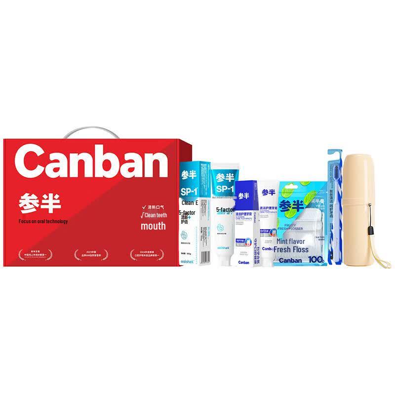 Canban Oral Care Set E