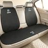 LLIT4 Keychain Car Seat Cushion Linen Back Cushion Car Interior Accessories For F40 F11 E90 F20 E46 E60 E70 E39 E36 E87 E92 E28 X3