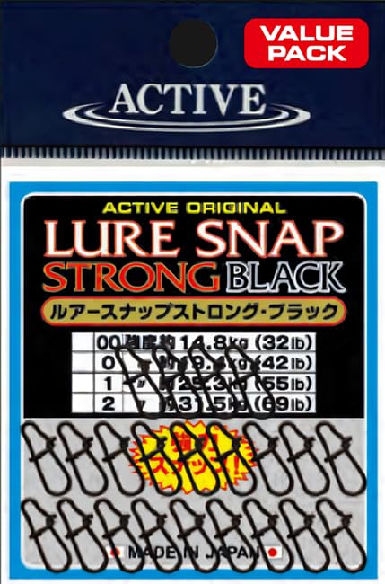 Active Lure Snap Strong Black Value #00000 #00000