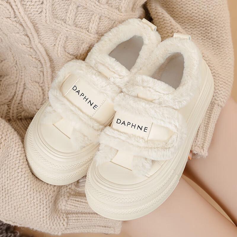 Daphne Women s Fleece Lined Casual Skate Shoes 38