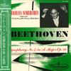 LP Record HERMANN SCHERCHENCOND.ORCHESTRA   Beethovensymphony No.7 In A Major G10513 WESTMINSTER Japan Obi Classical Used
