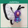 Weich und knuddelig Große 12 Zoll Pokemon Bye Bye Smettbo Plüsch Stoffpuppe für Kinder