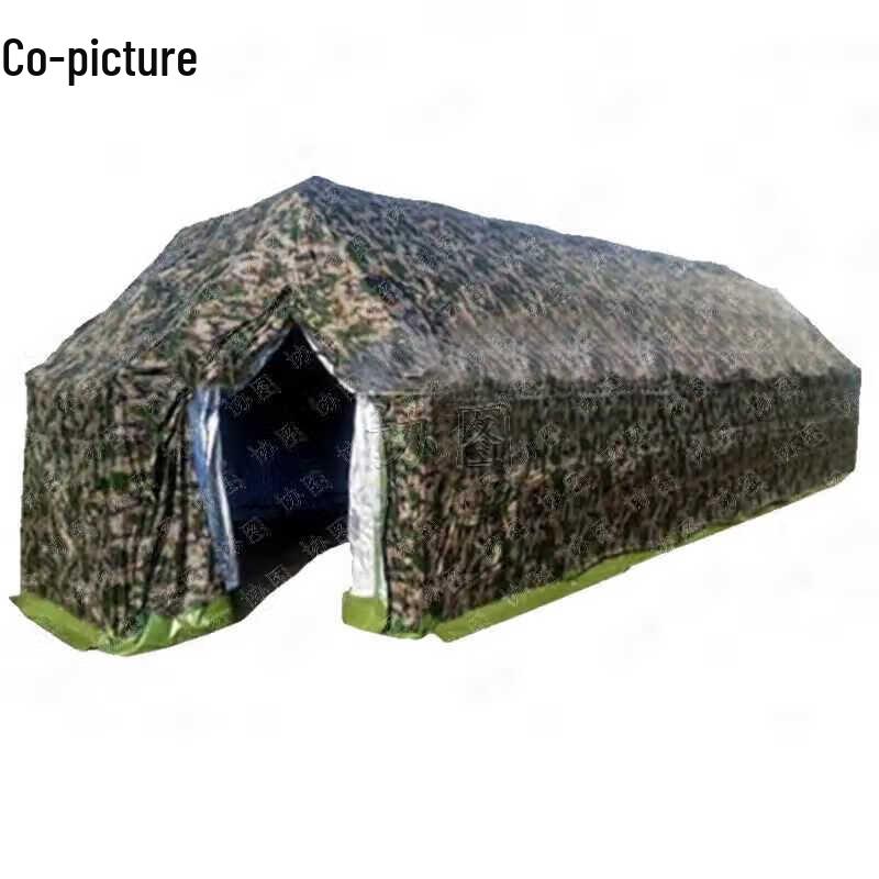 Xietu 60sqm Large Foldable Arch Command Tent