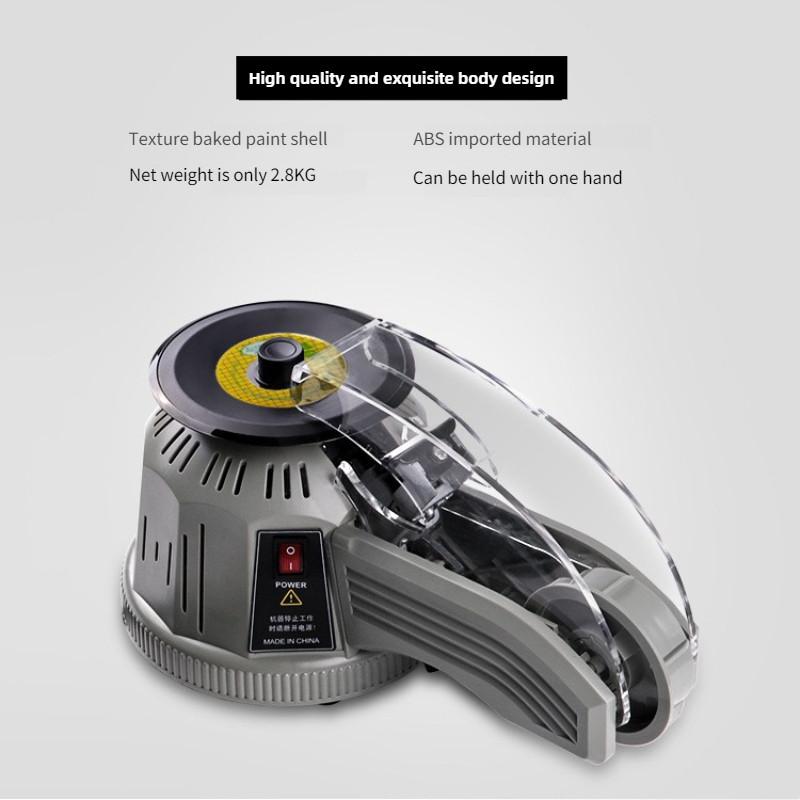 ZCUT-2 Circular Adhesive Paper Machine Rotary Tape Cutting Machine High Temperature Tape Fully Automatic Cutting Machine