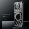 For Magsafe Aluminum Alloy Heat Dissipation Shockproof Case For iPhone 16Pro Max 16 15 14 13 12 Pro Back Plate Magnetic Wireless Charging Cover
